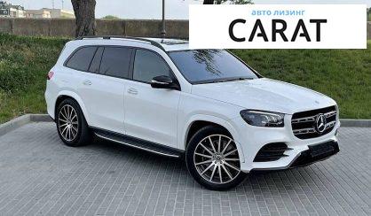 Mercedes-Benz GLS 400 2021