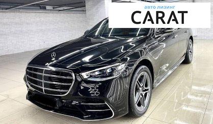 Mercedes-Benz S 400 2021