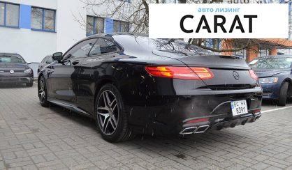 Mercedes-Benz S 550 2015