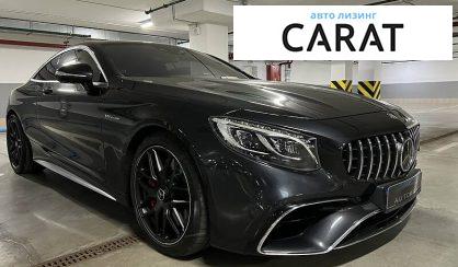 Mercedes-Benz S 63 AMG 2015