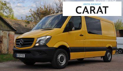 Розглянути Mercedes-Benz Sprinter 313 пасс. 2016 Mercedes-Benz Sprinter 313 пасс. 2016 - авто лізинг Carat
