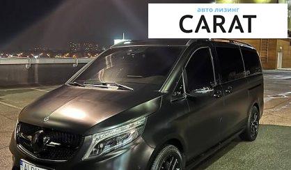 Розглянути Mercedes-Benz V 300 2021 Mercedes-Benz V 300 2021 - авто лізинг Carat