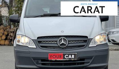 Mercedes-Benz Vito 110 2012