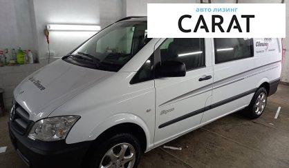 Розглянути Mercedes-Benz Vito 110 2012 Mercedes-Benz Vito 110 2012 - авто лізинг Carat