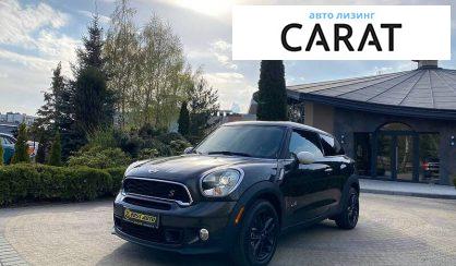 Рассмотреть MINI Paceman 2014 MINI Paceman 2014 - авто лізинг Carat