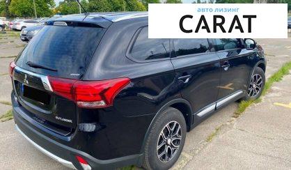 Mitsubishi Outlander 2016