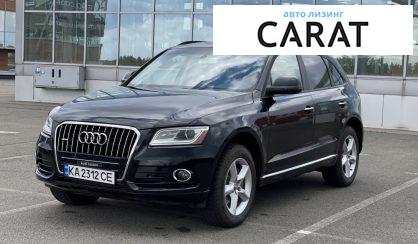 Рассмотреть Audi Q5 2014 Audi Q5 2014 - авто лізинг Carat