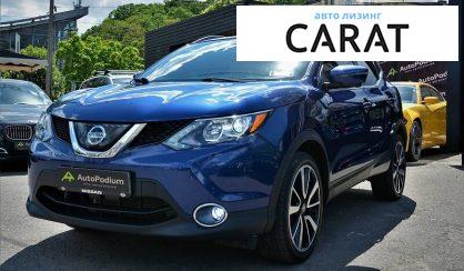 Nissan Rogue 2018