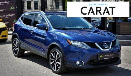 Nissan Rogue 2018