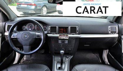 Opel Vectra C 2008