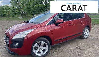 Рассмотреть Peugeot 3008 2010 Peugeot 3008 2010 - авто лізинг Carat