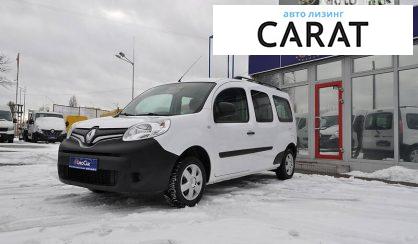 Рассмотреть Renault Kangoo пасс. 2017 Renault Kangoo пасс. 2017 - авто лізинг Carat