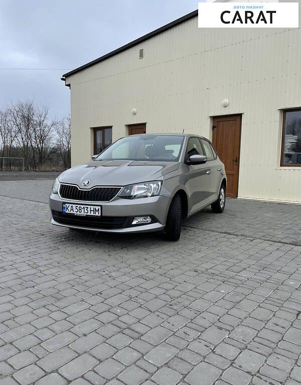 Skoda Fabia 2017