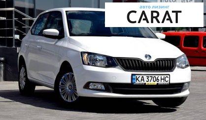 Skoda Fabia 2017