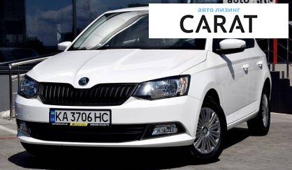 Skoda Fabia 2017