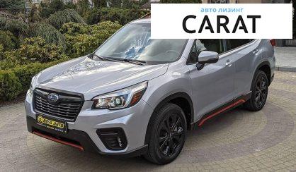 Рассмотреть Subaru Forester 2020 Subaru Forester 2020 - авто лізинг Carat