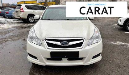 Subaru Legacy 2011