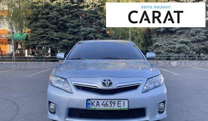 Toyota Camry 2010