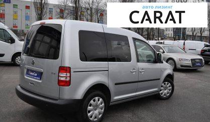 Volkswagen Caddy пасс. 2011