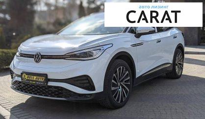 Рассмотреть Volkswagen ID.4 2020 Volkswagen ID.4 2020 - авто лізинг Carat