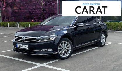 Volkswagen Passat B8 2017