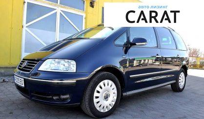 Volkswagen Sharan 2009