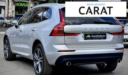 Volvo XC60 2021