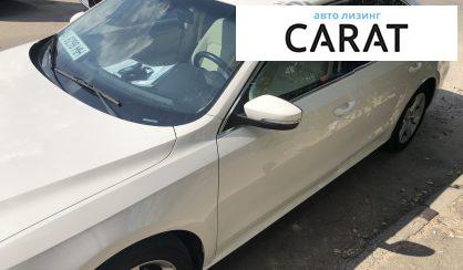 Рассмотреть Volkswagen Passat 2014 Volkswagen Passat 2014 - авто лізинг Carat