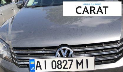 Volkswagen Passat 2015 Volkswagen Passat 2015