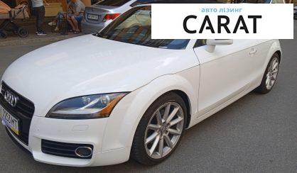Рассмотреть Audi TT 2011 Audi TT 2011 - авто лізинг Carat