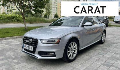 Рассмотреть Audi A4 2015 Audi A4 2015 - авто лізинг Carat