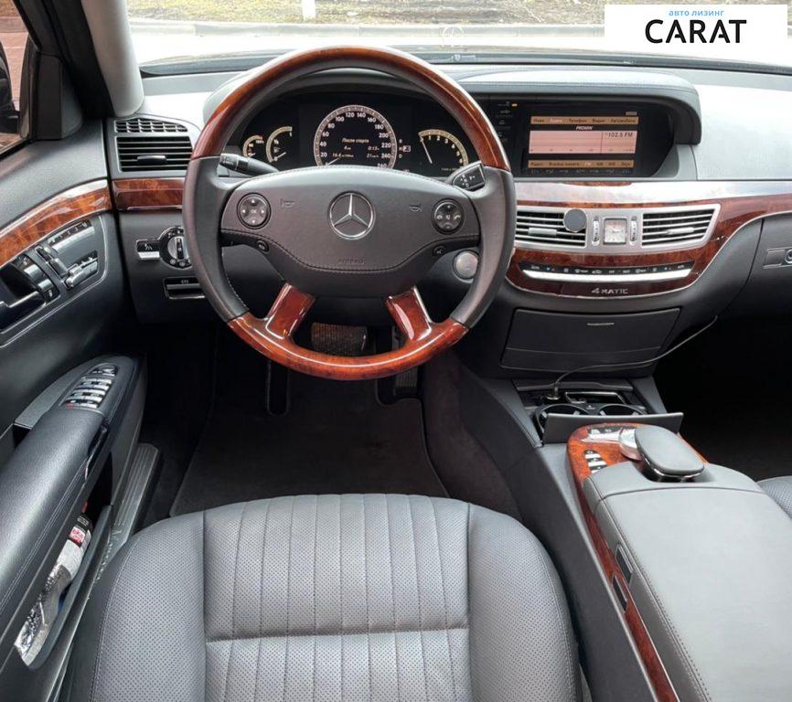 Mercedes-Benz S 550 2008