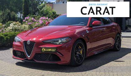 Alfa Romeo Giulia 2017