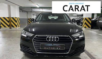 Audi A4 2019