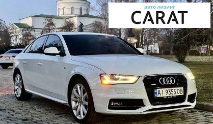 Audi A4 2014