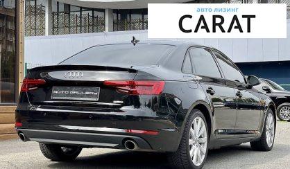 Audi A4 2016