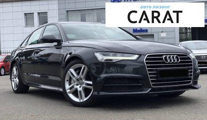 Audi A6 2016