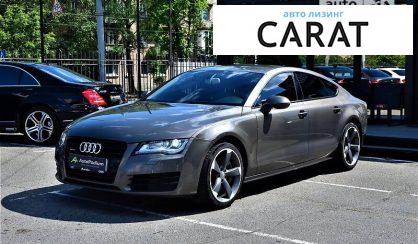 Audi A7 2011