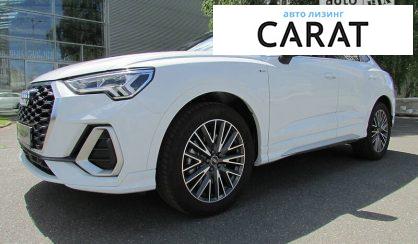 Рассмотреть Audi Q3 2022 Audi Q3 2022 - авто лізинг Carat