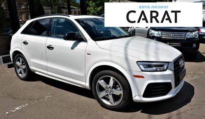 Audi Q3 2017