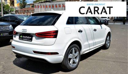 Audi Q3 2017