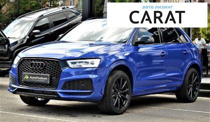 Audi Q3 2018