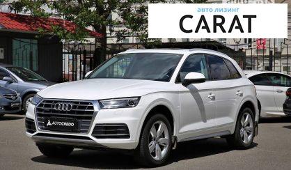Audi Q5 2017 Audi Q5 2017