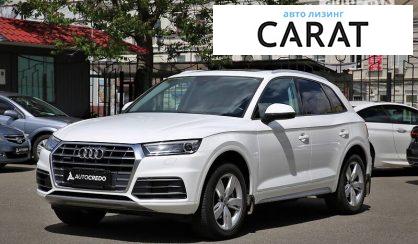 Audi Q5 2017