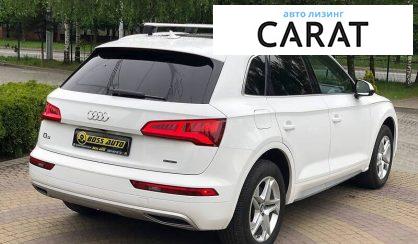 Audi Q5 2019