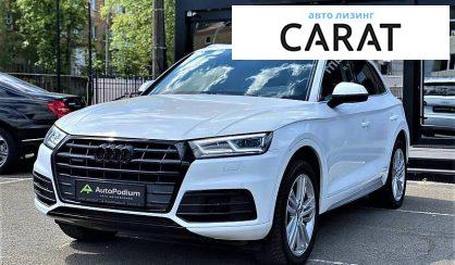 Audi Q5 2018