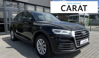 Audi Q5 2018