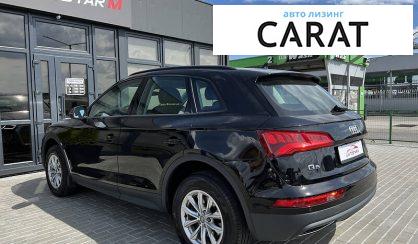 Audi Q5 2018