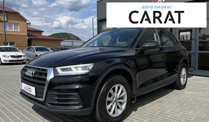 Audi Q5 2018