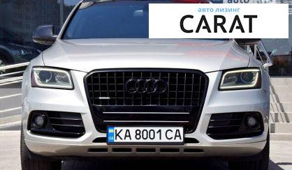 Audi Q5 2013